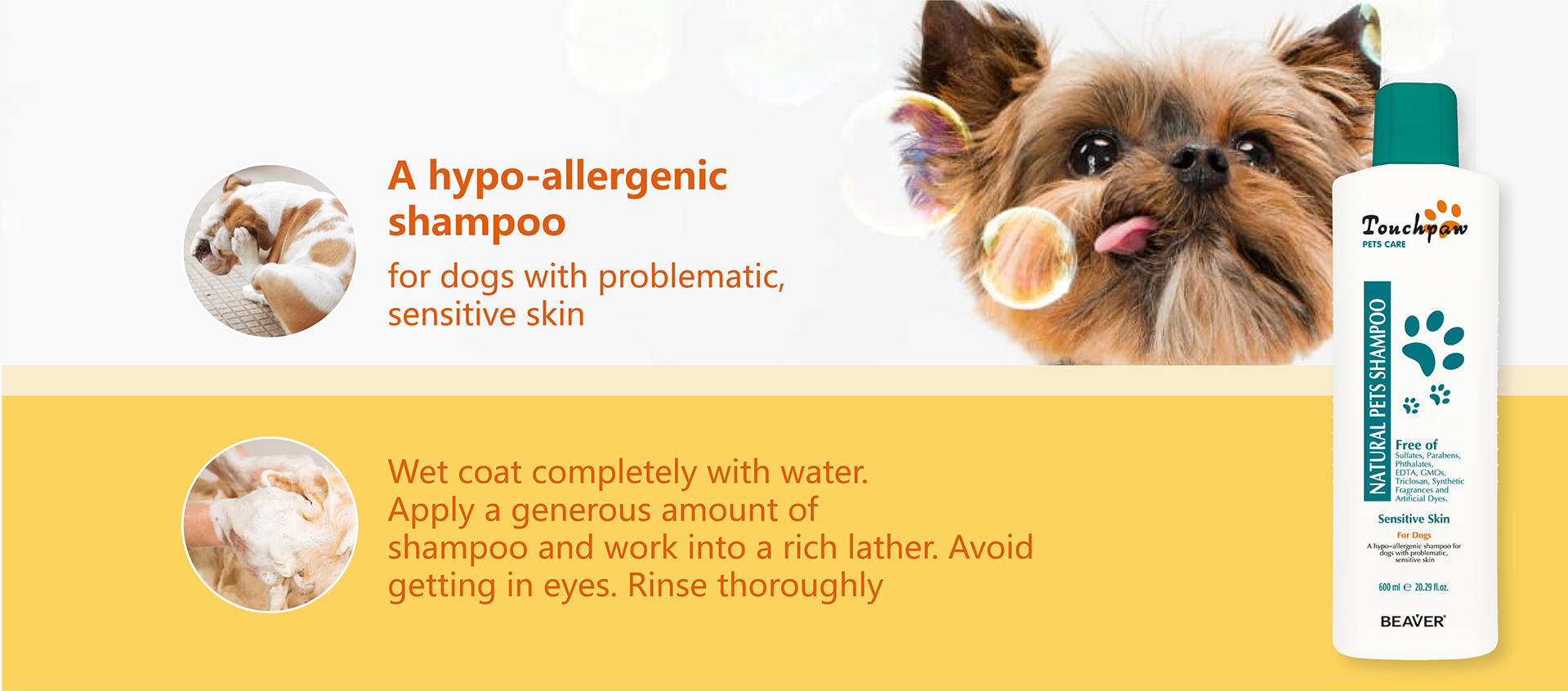 douxo pet shampoo